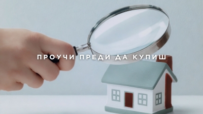 TOP 5 ����, ����� �� ��������� ����� �� ������ ���� � �����