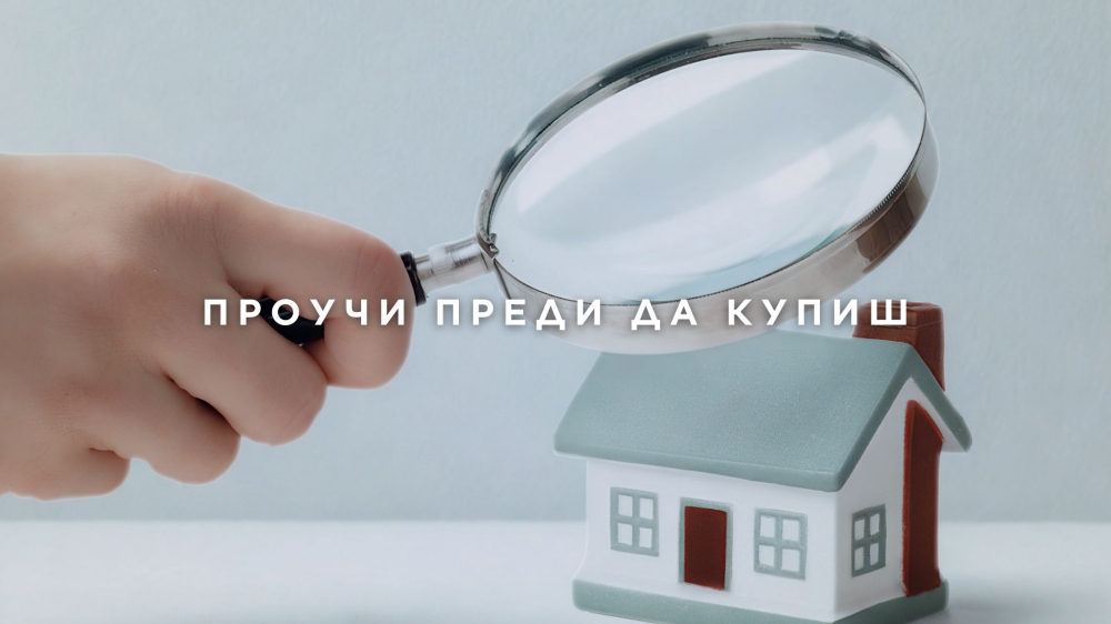 TOP 5 ����, ����� �� ��������� ����� �� ������ ���� � �����