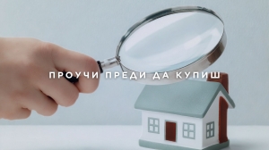 TOP 5 ����, ����� �� ��������� ����� �� ������ ���� � �����