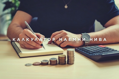 ����� ���� ���� �� ������� �� ���� ����? 